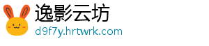 宝可梦大探险蛋蛋进化等级揭晓 掌握关键时机快速升级攻略 蛋蛋进化机制全解探险-逸影云坊